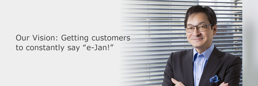 e-Jan Networks aims to get customers constantly saying “e-Jan!”