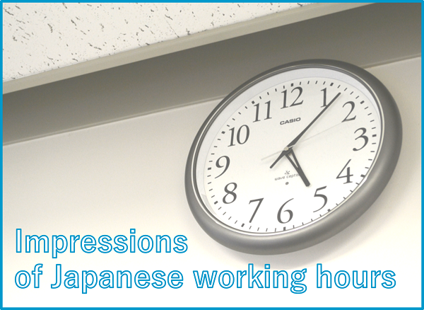 Are Japanese working hours too long? Only time can tell...