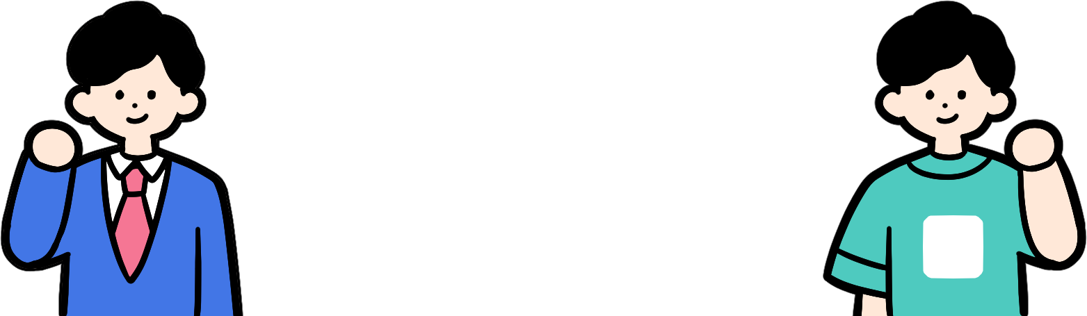 オフィス出社時の服装