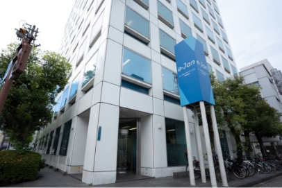 高知テクニカルセンター