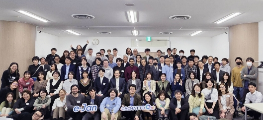 社内制度・福利厚生