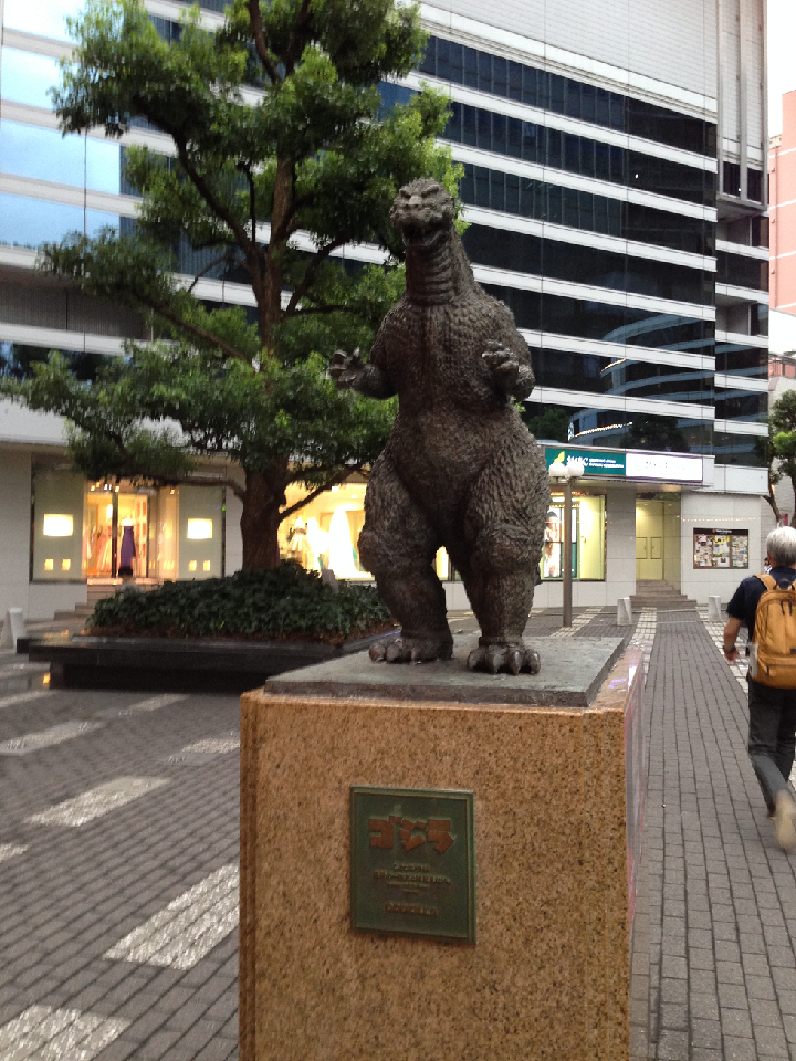 Shin Godzilla Shin Godzilla