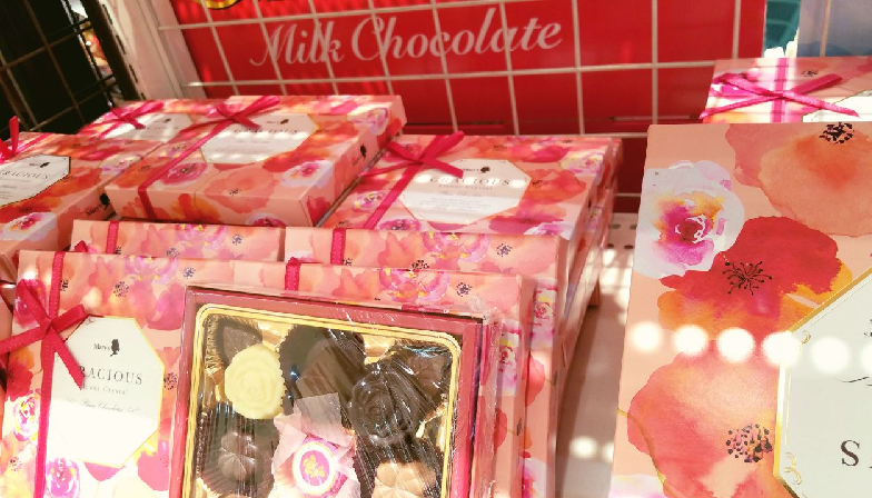 Adorably packaged Valentine's chocolates on display