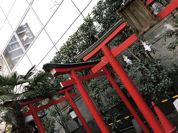 office Inari shrine office Inari shrine
