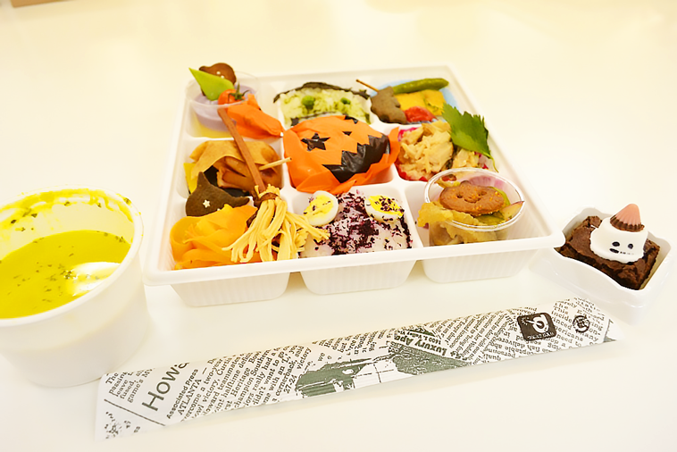 HAPPY HALLOWEEN HAPPY HALLOWEEN
