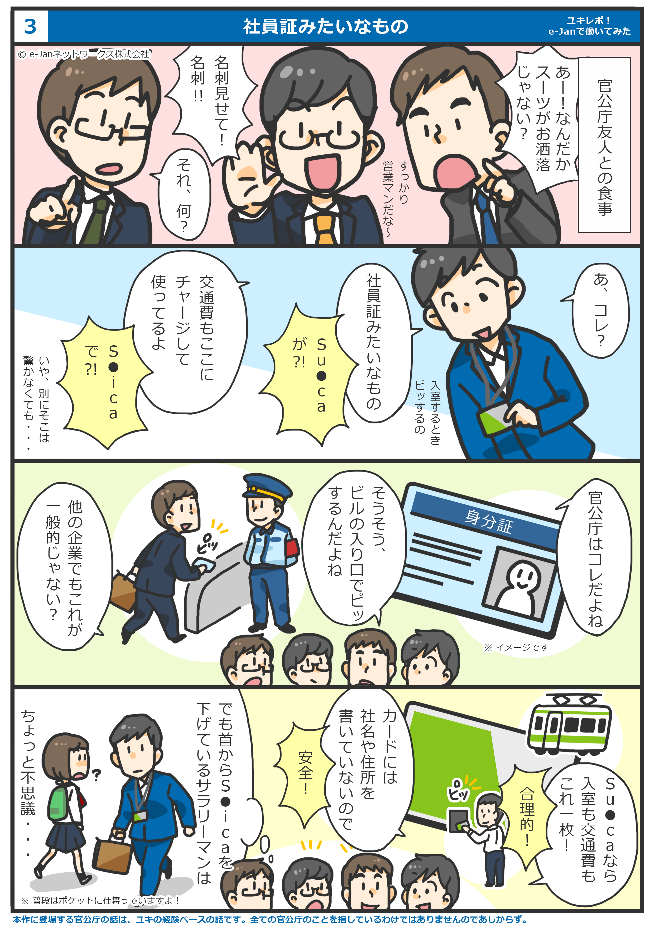 20181217-03.png 20181217-03.png