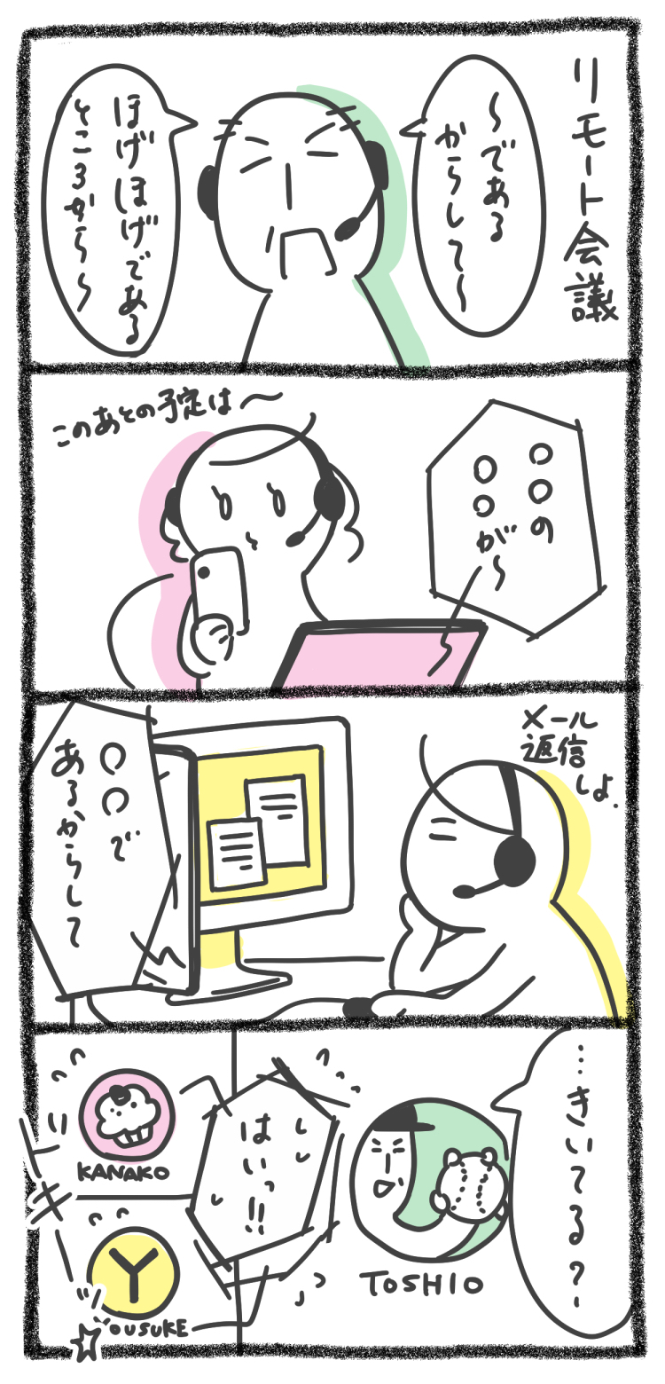 20201204-20201204________________.jpeg 20201204-20201204________________.jpeg