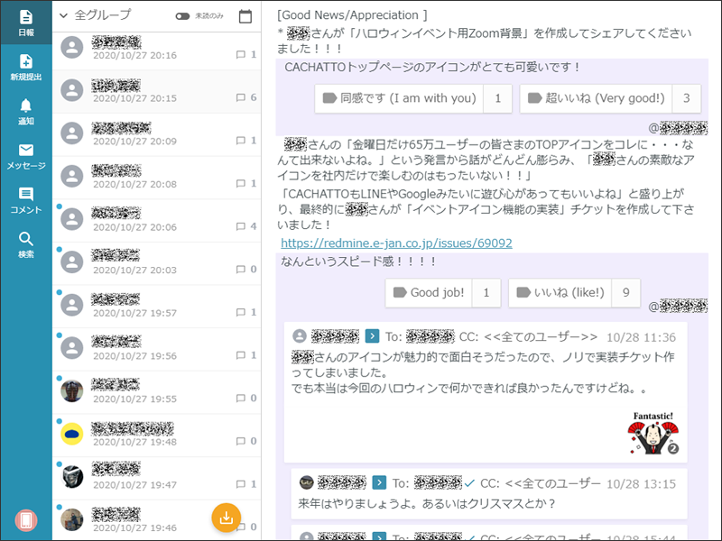 20201225-20201225_2.png 20201225-20201225_2.png