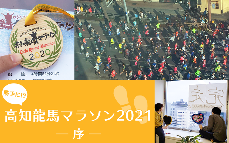 20210305-20210305.png 20210305-20210305.png