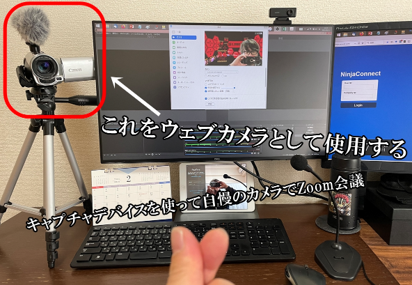 20210416-camera.png 20210416-camera.png