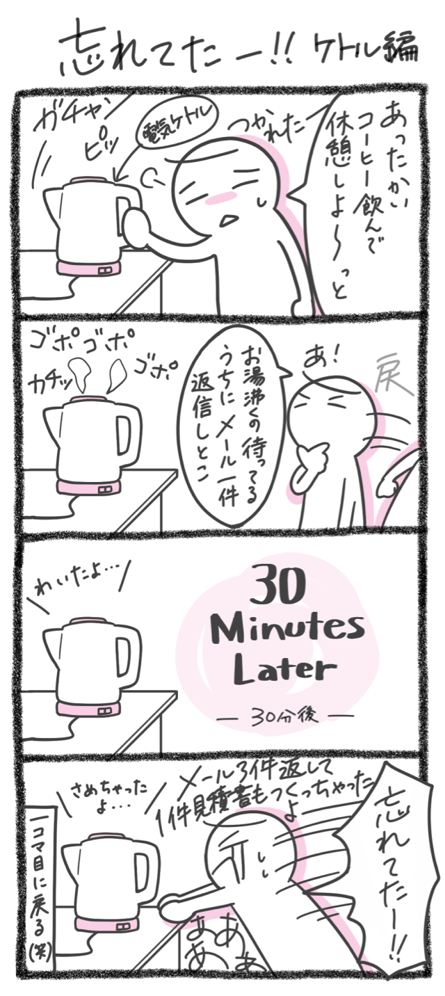 20210906-13.png 20210906-13.png