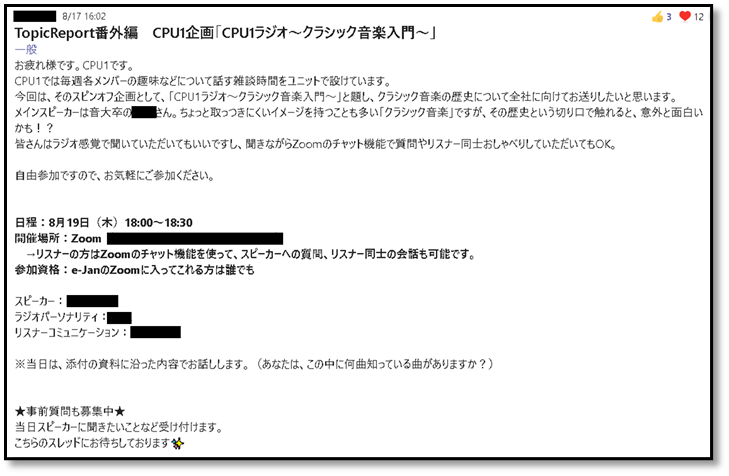 20210917-______1.png 20210917-______1.png