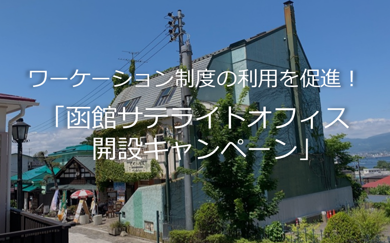 20220107-item201.png 20220107-item201.png
