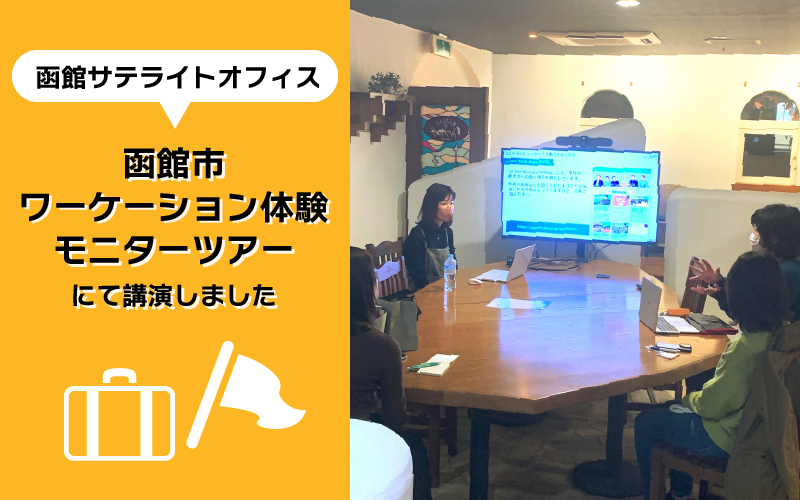 20221219-blog_image.png 20221219-blog_image.png